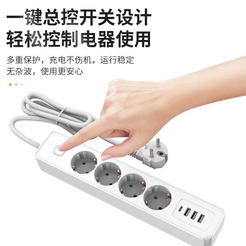 ¿ŷUSBŲ34λ16Aʶ๦Type Cŷ߰