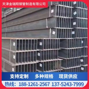 �S�����l�����h���䓲� Q345D���l�������H�����Ļ�������܈