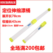 ��λ��sƯͲ�~ƯͰ���yƯͰ��ƯͲ����͸��ƯͰ�O�������~��Ʒ