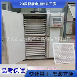 ���ô��ͺ�ɷ��߹�ș�����əC�������������܇ʽ���ܺ���