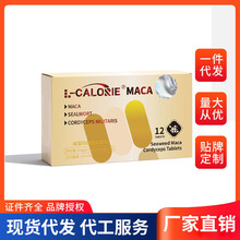 L-CALORIE���嬔��Ӽ�x��Ƭ8.4�� ��Ʒ����Դ�^���S