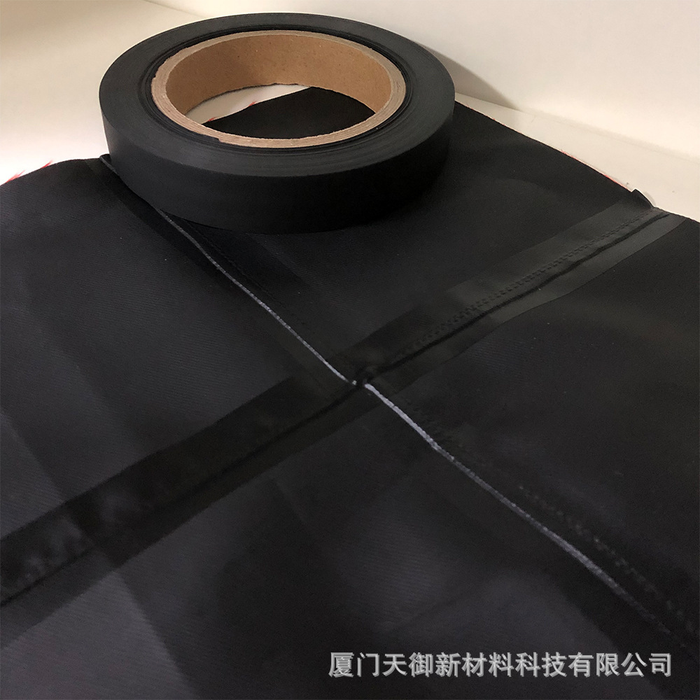 热封胶带三层布胶带热熔压胶条白色灰色黑色三层胶条