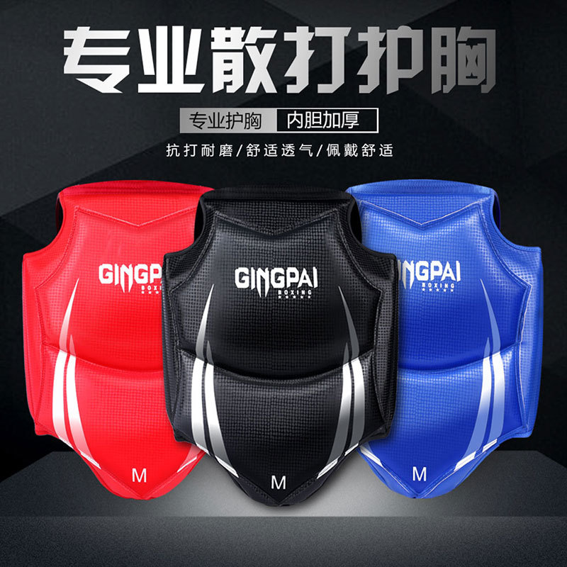 Boxing Sanda Chest Protectors Thickened Adult Children Professional Armor Body Protectors Chest Muay Thai Fighting and Fighting Taekwondo