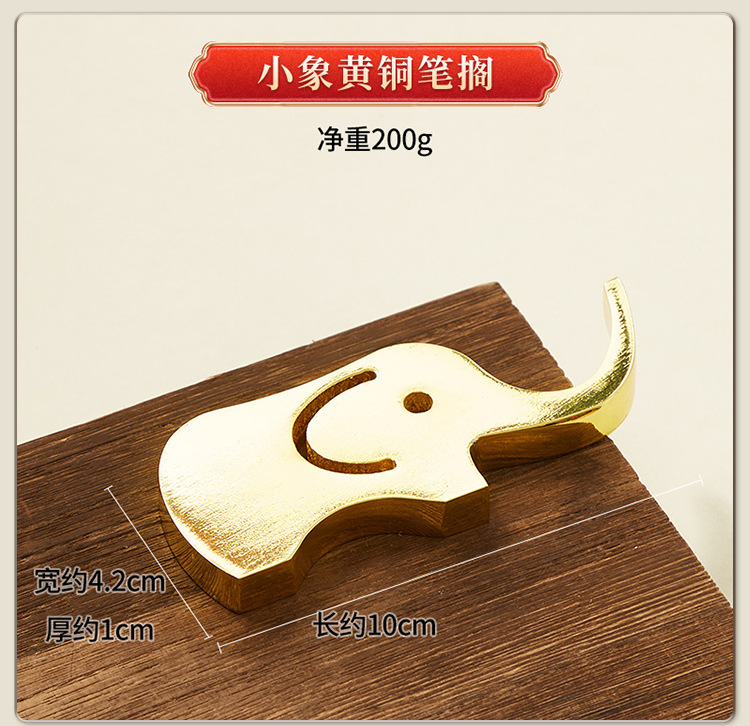精工黄铜笔筒复古桌面办公室摆件黄铜笔筒文房器具新中式商务礼品详情17