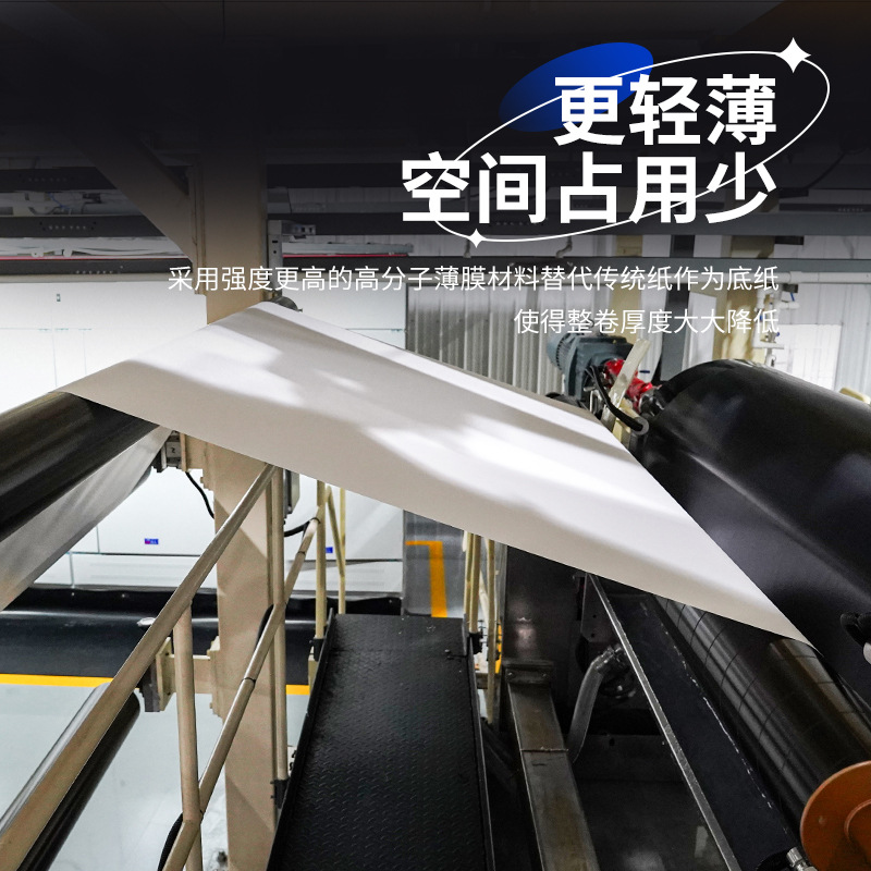 Papel de transferencia de agua de metal cerámico papel de base de película pequeña fábrica de papel de patrón de impresión al por mayor pegatinas de impresión sobreimpresas de liberación rápida transfronteriza