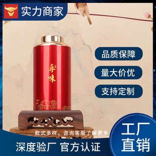 ���X���~�޾G��t����b�����ϲ��125g�������~�չ����l�����L