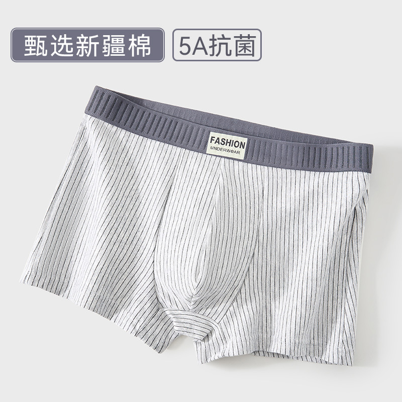 Calzoncillos tipo bóxer de algodón puro calzoncillos bóxer antibacterianos transpirables para hombres Ropa interior cómoda para adolescentes a rayas para hombres