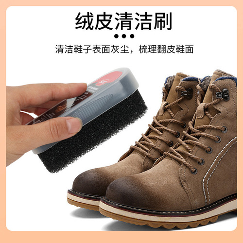 ✅Deerskin Suede Buffing Brush, Sanding Fleece Surface Shoe Brush for Winter Snow Boots, Cleaning Brush, Fleece Leather Shoe Polisher, Lazy Person Leather Care Brush