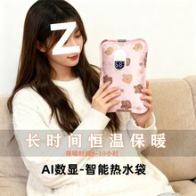 ��ˮ�����ʽ���עˮ���˷����ů��ͨ��������ůˮ���ɐ�ů��