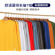 Factory Direct sales Suning 180g combed cotton long-sleeved T-shirt solid color bottoming men's fashionable casual all-match bottoming shirt