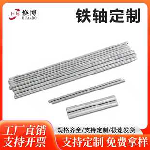 ����304���P䓹��S��ߴ껨܇�S�A���L���N�價⻬�S�N�F�S��\