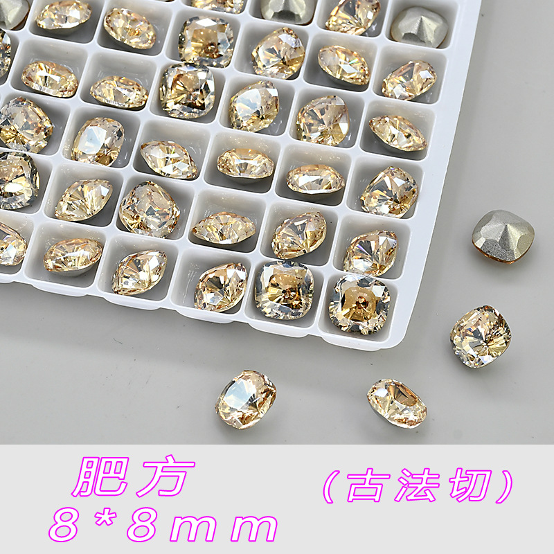 샴페인 지방 사각형(고대 컷) 8*8mm--A469