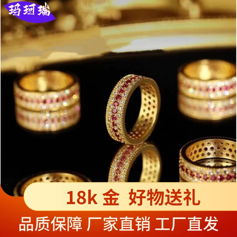 Трехрядное звездное кольцо из золота 18 карат au750, цветное золото, высококачественное новое модное кольцо в стиле шинуазри, доступное роскошное изысканное роскошное стильное кольцо