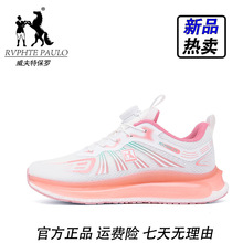 �����ر��_����ͬ��͸�⌣�I��Ů��H��|�ܲ����ٸ߶����e�\��Ь