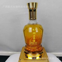 һ�C��Ӽ�x�ݾƸ��𴼺����������w����ɫ�ɽ��Sһ�����l���l