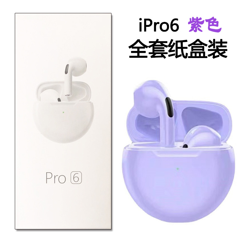 Nuevo comercio exterior transfronterizo pro4/pro6 auriculares Bluetooth J6 TWS auriculares inalámbricos H18 comercio electrónico calidad de venta caliente