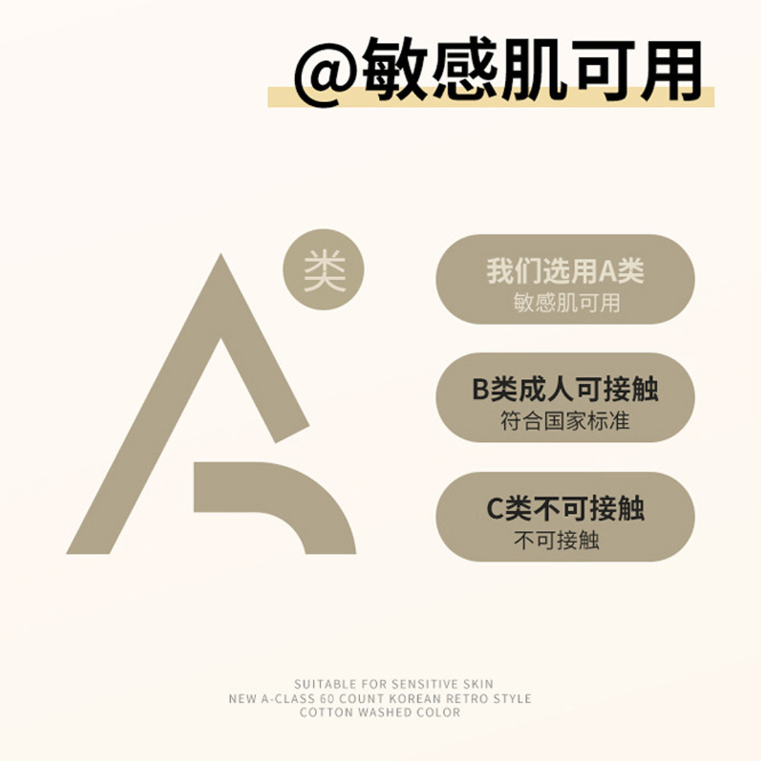 Nuevo tipo de línea de lino original cuatro piezas de algodón original doble hilo tres piezas de dormitorio conjunto de ropa de cama al por mayor