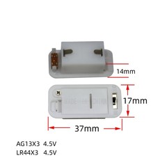 角形ag13ボタン電池ケース4.5vスイッチ付きボタン電池ケースねじ脱落防止電池ケース