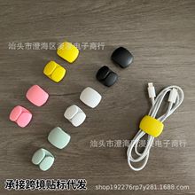 ���������������� ���ж��C�����۳�늾��ռ{���ռ{�AUSB���ռ{��