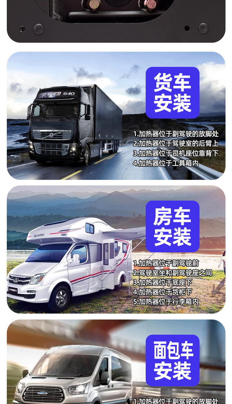 详情_18