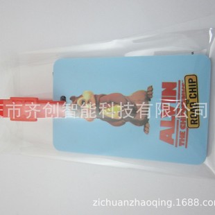 Luggage Tag, Tag, Tag