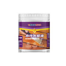 ������ˮ��ľϞ���S����VG118 500g/Ͱ