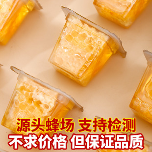 ���ֱ�lС�K���b�����C����ʳ�r�������y����С���b