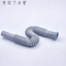 ����ˮ����ˮ��׃����ˮ��56mm�o����ĥͨ�����40׃32�z�^��