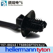 ̫ͨƷ 157-00245 X ɫɼ^