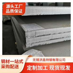 ̫�����436L T4003 1.4003 S43932 TTS429M1 441���P䓾��F����