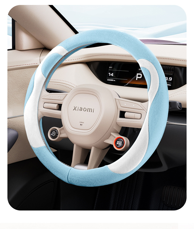 Universal steering wheel cover for all seasons, wear-resistant, non-slip, breathable, versatile round steering wheel cover