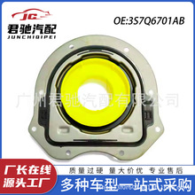 3S7Q6701AB 1684285Ʒ|Sͷ܇ mȫV348