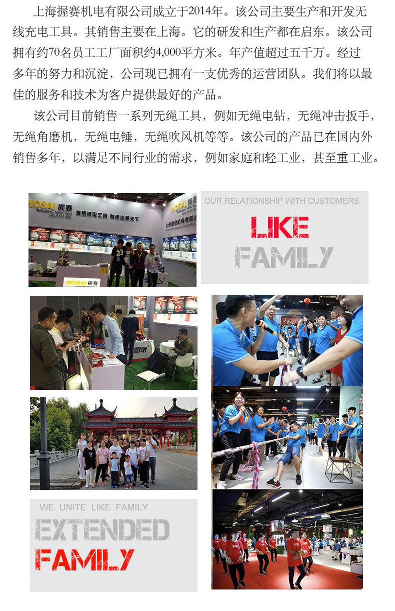 O1CN015VEwv11iQSMqLC2qH_!!3605284407-0-cib.jpg?__r__=1702015293305