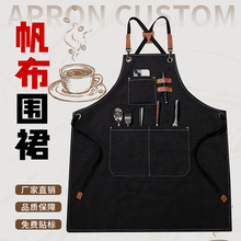 跨境防水防油帆布棉围裙咖啡店厨房家用围腰园艺工作耐脏一件批发