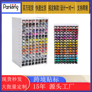 ��������P���ռ{�ܼҾ������R�˹P�ռ{���׃��@�๦��ƴ���ռ{��