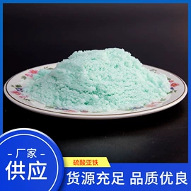 乳化剂;净水絮凝剂;润湿、渗透剂