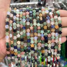 �¿�6mmԭ�V��Ȼʯƽ��÷��ɢ��DIY������Ʒ������Ʒ���l