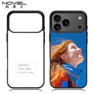 Suitable for Apple's Full Range of 2D Tpu Heat Transfer Iphone17 Anti-Slip Pattern Mobile Phone Case Material Wholesale Black and White Transparent