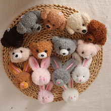 �¿�ɐۿ�ͨ��ë̩�����^���^����DIY�֙C���^�����o�����