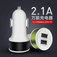 ܇d๦cpUSBӿһ϶֙C܇ͨD^