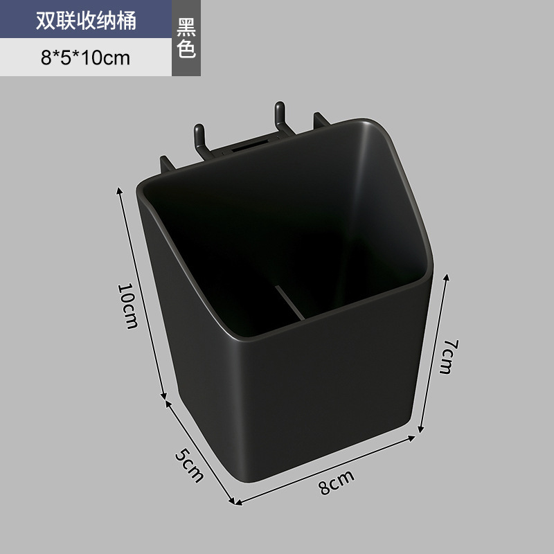 Cubo de almacenamiento doble de plástico-negro