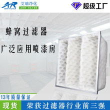 �S�Ҷ���DPA���F��C�՚��^�V�� ����Ч�^�V��_�״�ʽ�^�V��ֱ�N