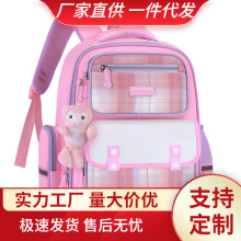 儿童小学生书包1-3-6年级护脊减负大容量定印制LOGO格子卡通可爱