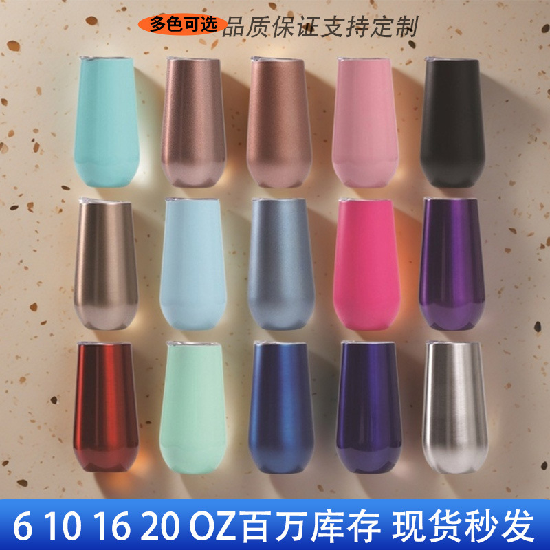 Foreign Trade Hot-Selling 16oz U-Shaped Eggshell Cup Stainless Steel Household Accompanying Gift Direct Drinking Mouth Vacuum Insulated Cup