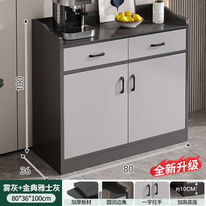 Gabinete de té, armario de comedor, armario de almacenamiento, armario de pared, armario de té de lujo ligero, estante de almacenamiento pequeño, armario de comedor