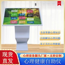 ǲϵͳѯѵ豸赼ѹѧ