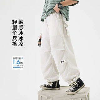 男童夏装白色抽绳运动薄款防蚊裤2026新款青少年儿童冰丝宽松裤子