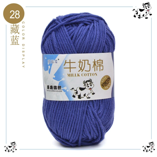 28 Tibetan blue