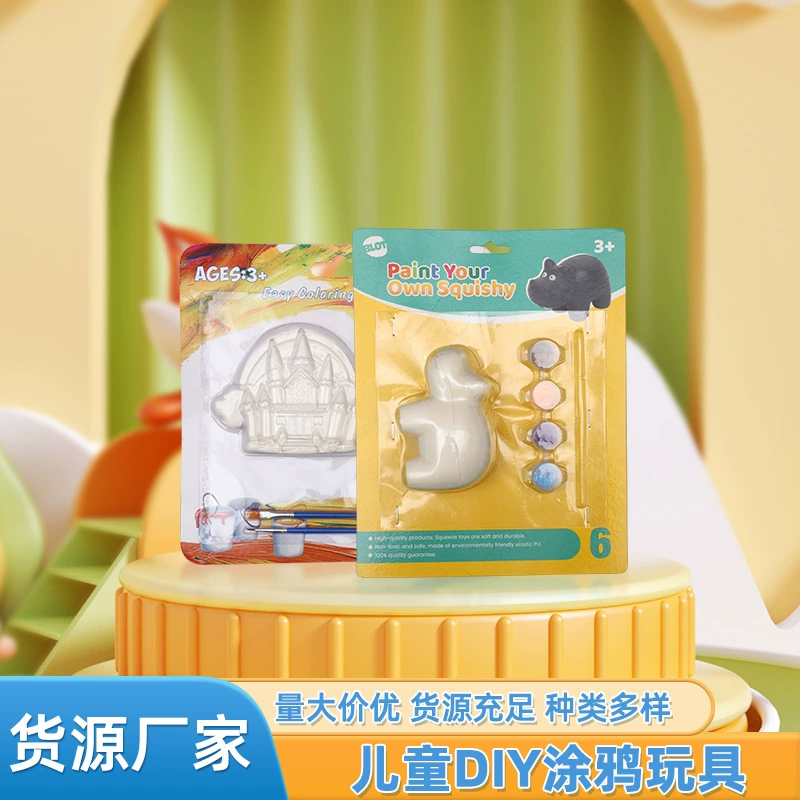 Doll, castle for students, smart toy, DIY, unicorn, graffiti