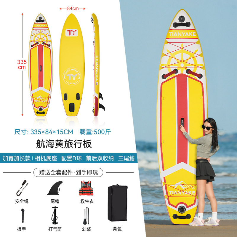 ✪☍☌☌☍✪해상 노란색 - 무료 전문 구명 조끼✪☍☌☌☍✪